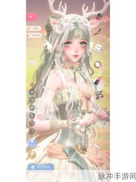 闪耀暖暖童话镇梦旅活动全攻略，轻松获取小鹿套