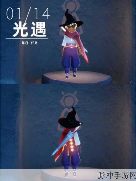 Sky破晓季红石位置全攻略，揭秘红石刷新地点