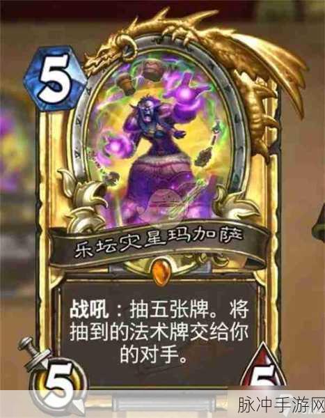 炉石传说乱斗，12 胜卡组终极指南及最强卡组深度解析