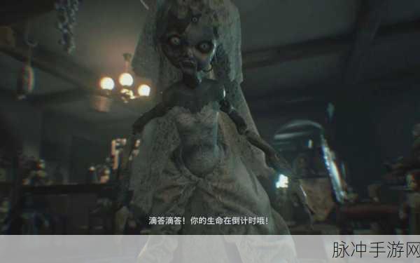 生化危机8，揭秘贝内文托的珍宝获取全攻略