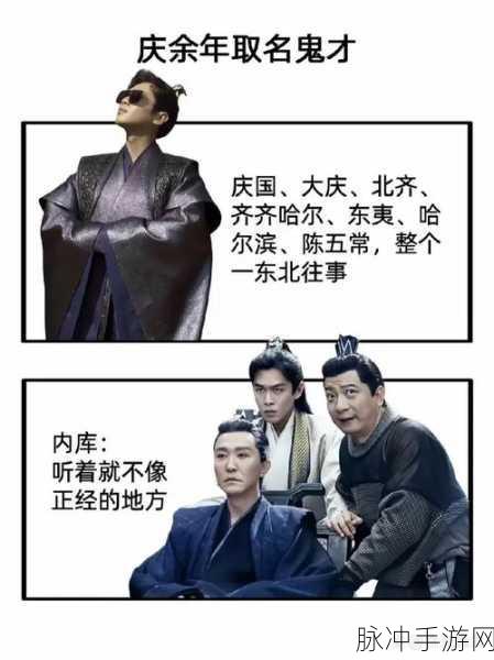 神都夜行录黑无常范无咎超强阵容搭配秘籍
