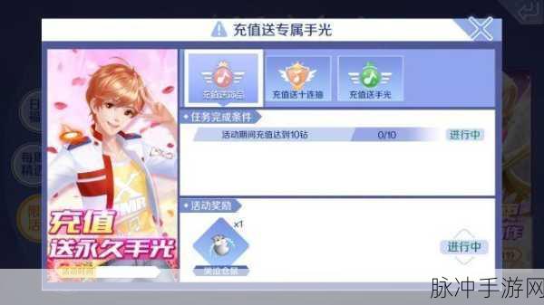 辐射 4 手游，开局斩获冰冻枪秘籍大公开