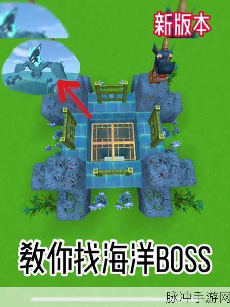 迷你世界深度攻略，揭秘龙岛的无尽奥秘