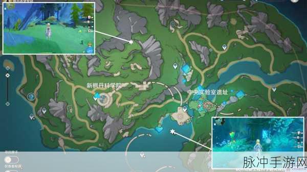 原神层岩巨渊华丽宝箱全收集深度攻略