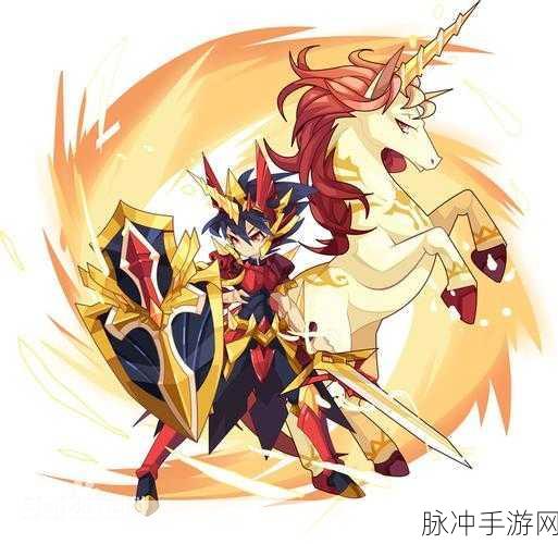 洛克王国魔神武王努力值最佳分配攻略