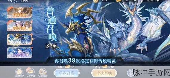 奥奇传说手游无尽之海通关全攻略