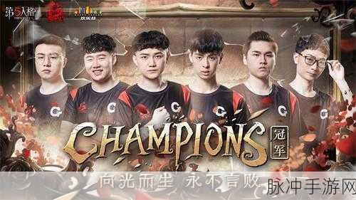 掌握第五人格前锋撞人技巧，制霸战场