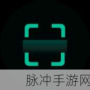 扫描全能王在手游攻略分享中的高效应用，如何以文件形式发送