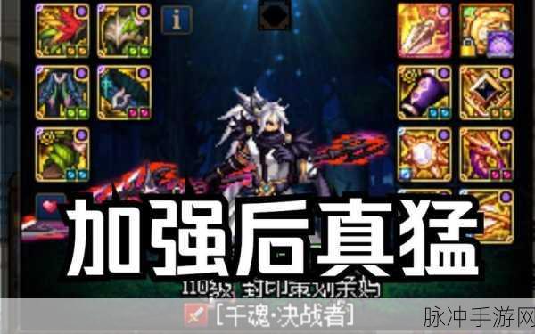 DNF110级版本赵云决战者武器指南，2022顶尖毕业武器推荐
