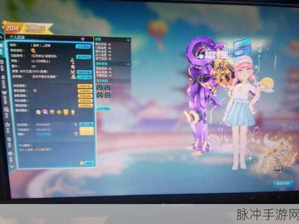 诛仙手游寓情于花任务深度完成攻略