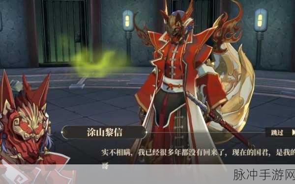 山海镜花新手必知的全方位注意要点