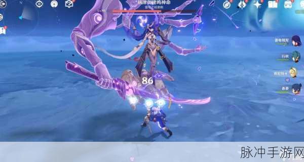 探索原神世界，尊重角色，享受游戏乐趣——关于雷神角色深度解析与游戏攻略