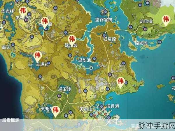 原神手游攻略，丘丘人最多刷新位置全解析