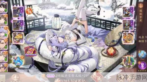少年三国志 2 朱雀玄武大比拼 孰强孰弱众说纷纭