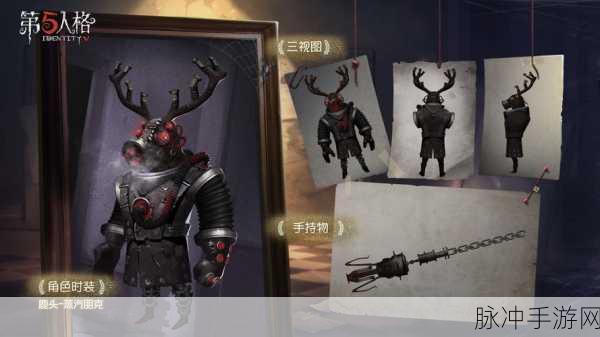深度解析第五人格篆刻师的神秘技能