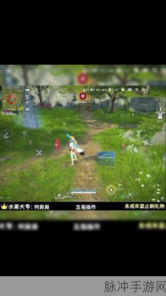 永劫无间振刀攻略，提升成功率与技巧详解