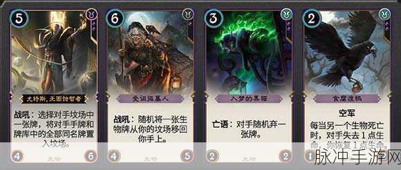 秘境对决残局攻略深度解析，掌握关键，逆转乾坤