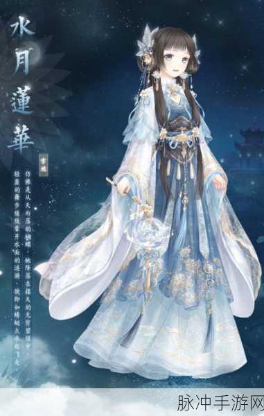 奇迹暖暖海登侍者角色深度探秘