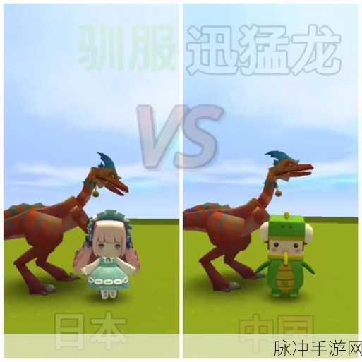 迷你世界驯服鸵鸟秘籍，成为坐骑达人