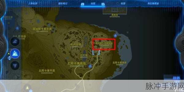 塞尔达传说，王国之泪手游攻略——林克服装之依盖队套装获取详解