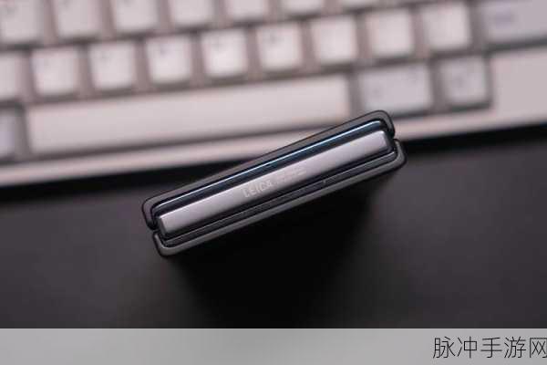 小米MIX Flip外屏功能全解析，手游玩家的新利器