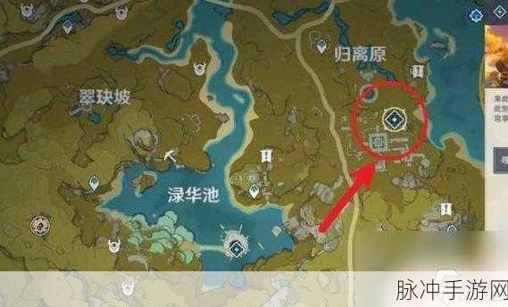 原神稻妻地灵龛探索与钥匙获取全攻略