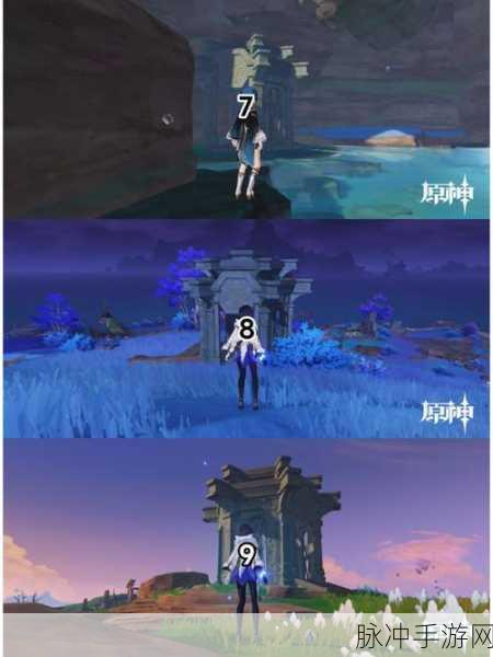 原神稻妻地灵龛探索与钥匙获取全攻略