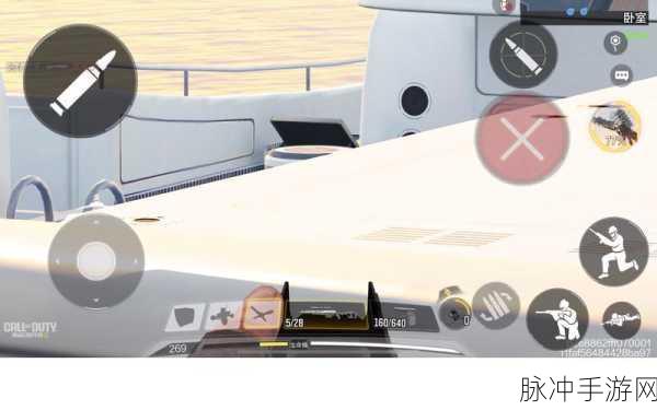 使命召唤18Xbox HDR设置全攻略