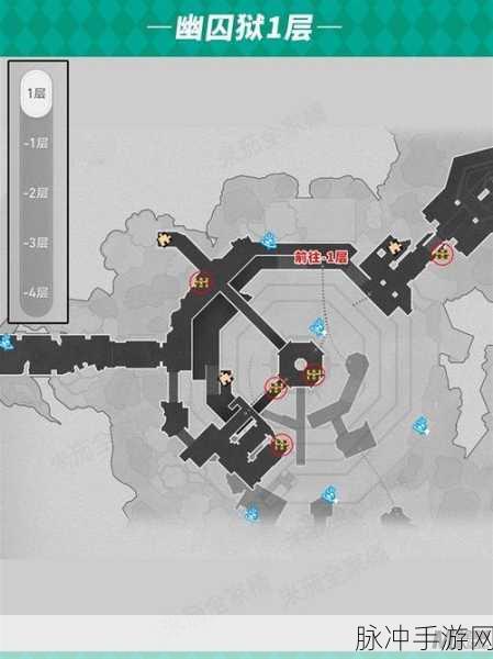 崩坏，星穹铁道地城探宝活动全攻略介绍一览