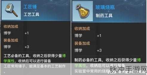 天谕手游乐师，从入门到精通的全方位指南