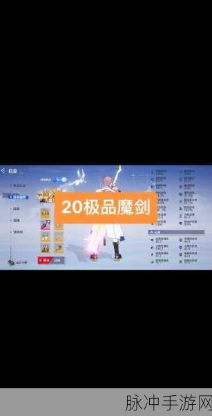 晶核coa赏金猎人技能加点全攻略