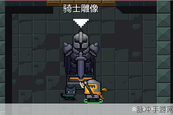 元气骑士供奉雕像深度解析，供奉雕像作用全介绍