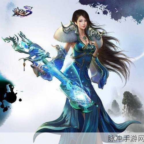 诛仙270版本职业强度深度解析，哪个职业最厉害？