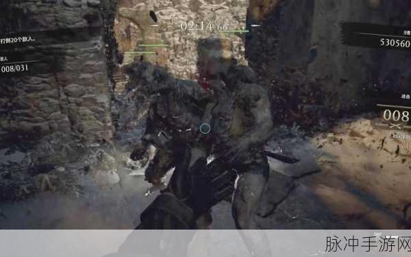 生化危机 8 手游佣兵模式解锁全攻略指南