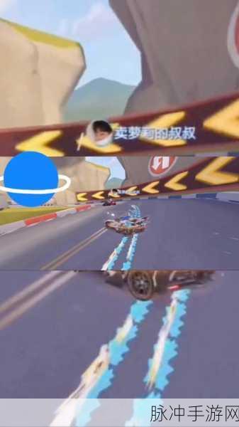 QQ 飞车手游弯道超车终极攻略 称霸赛道秘籍大公开