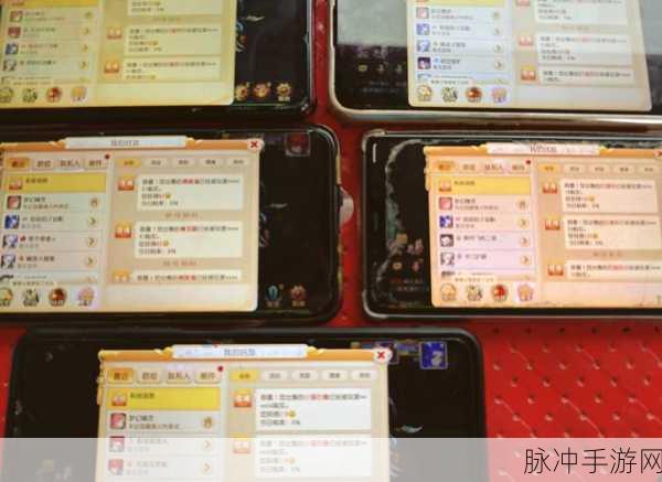 梦幻西游中各物品价格全解析，手游公司视角下的攻略数据