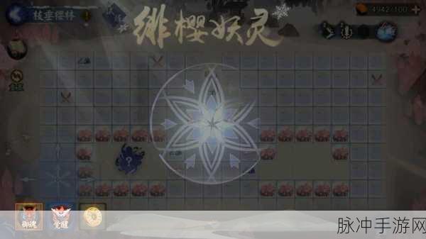 阴阳师枝垂樱林成就任务全攻略与通关路线图