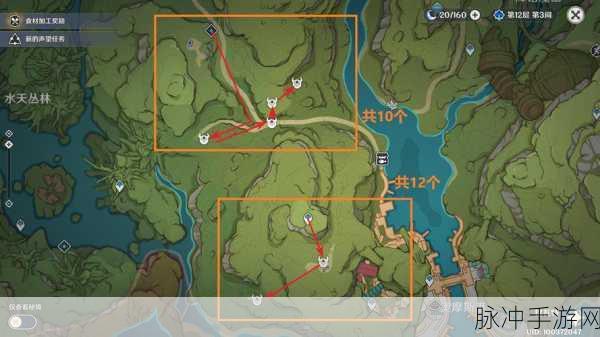 原神红绸材料获取全攻略，解锁高效采集路线