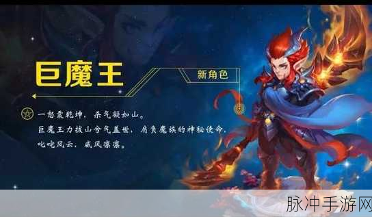梦幻西游手游苍白纸人属性选择策略及深度推荐攻略