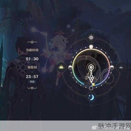 原神探秘都汇进了激流隐藏成就全指南