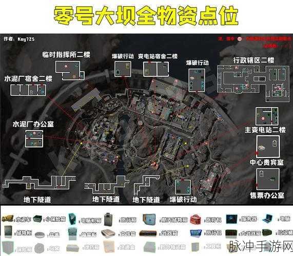 三角洲行动 S2 赛季全新模式震撼来袭