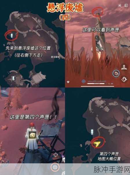 鸣潮手游预约奖励领取全攻略