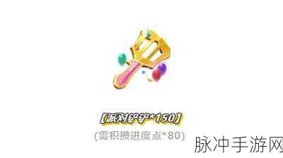 金铲铲之战巅峰币获取秘籍 让你财富满满