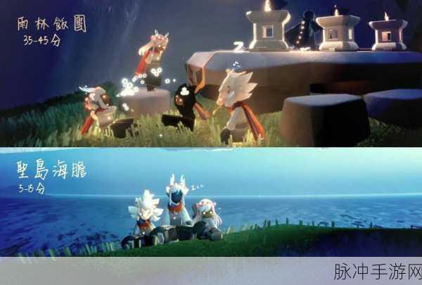 光遇2024周年庆活动全攻略，精彩不容错过