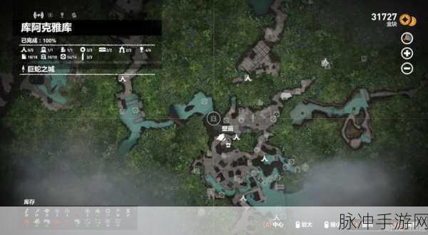古墓丽影暗影 DLC 古墓触发全攻略，深入探秘入口与解锁条件