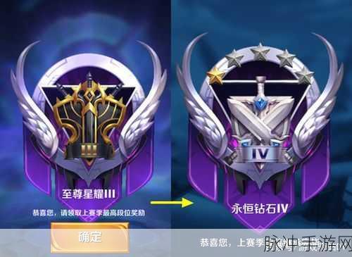 王者荣耀周年庆攻略，蛋糕碎片获取与冲刺钥匙兑换详解