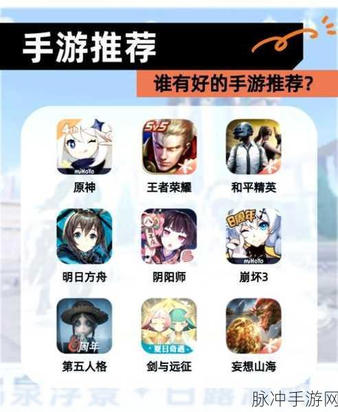 阴阳师逢魔之时丰富奖励大揭秘