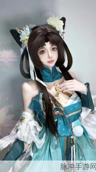 王者荣耀小乔青蛇皮肤购买价值全解析