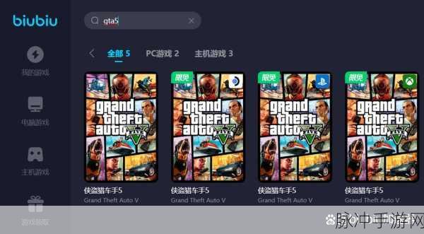 GTA5闪退问题全面解析与完美解决方法