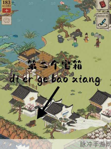 江南百景图七狸山塘全攻略，解锁探险新篇章
